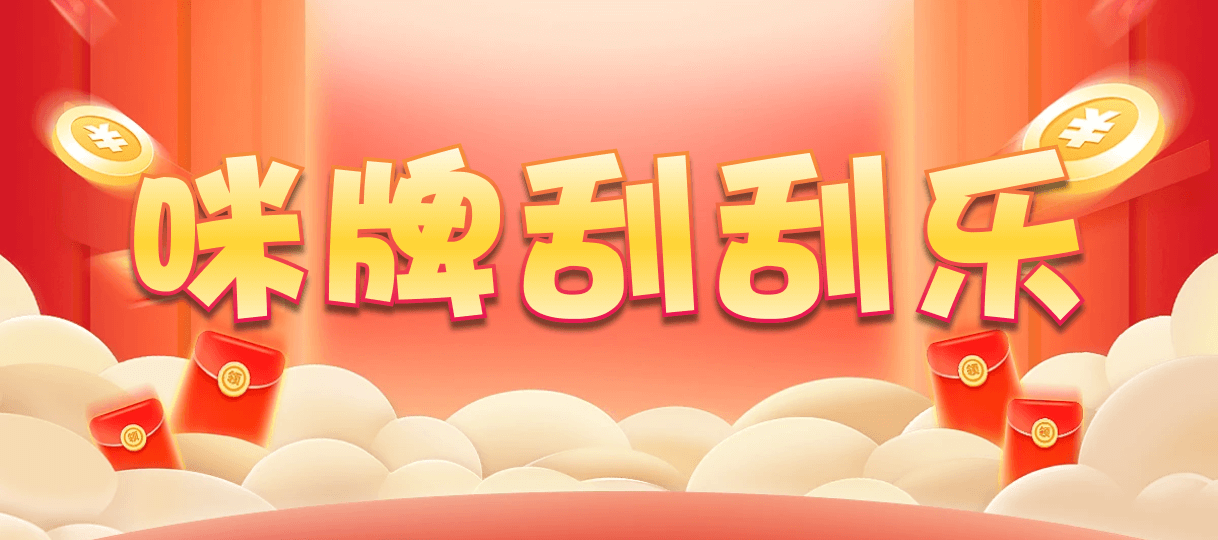加拿大28,预测,在线,加拿大2.8在线,加拿大28在线预测,加拿大PC结果,PC结果查询,组合